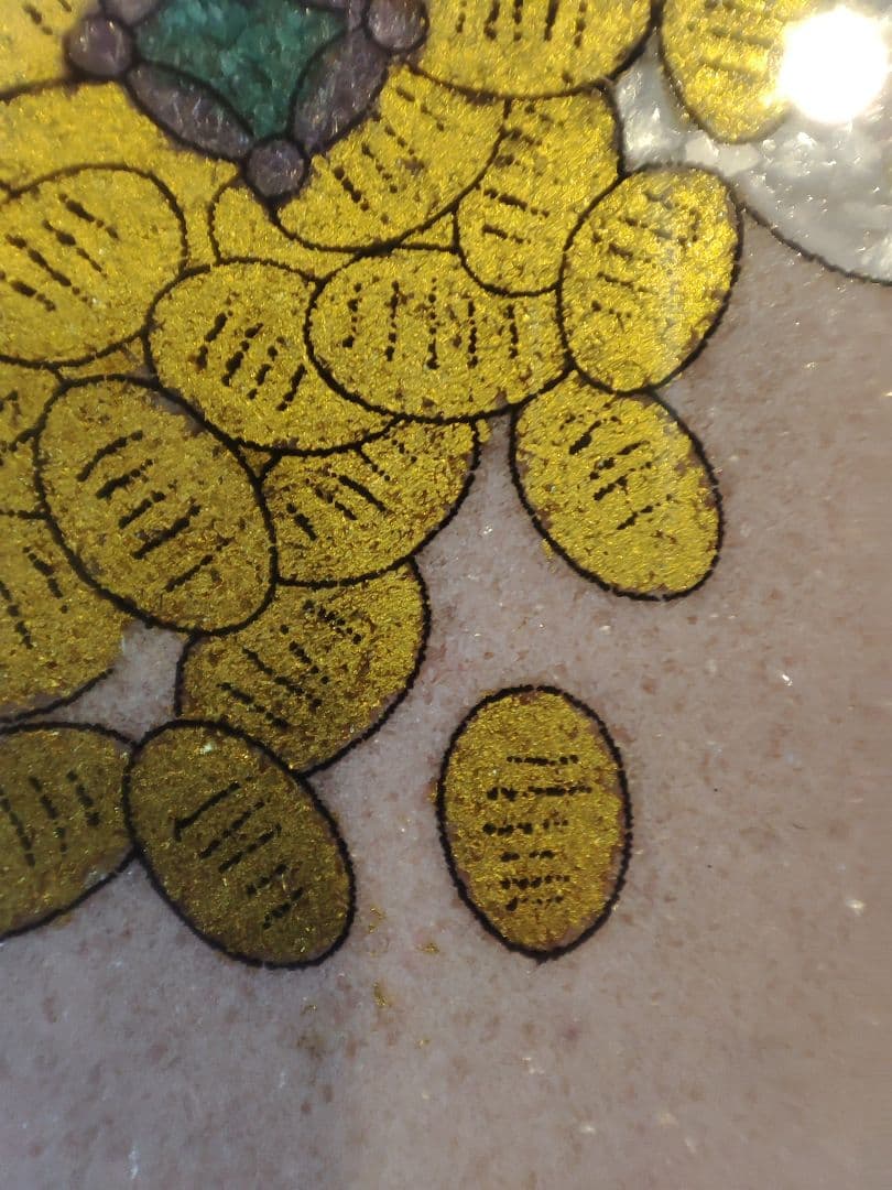 エクセルヒューマン社、宝石七福神画 屋久杉木製フレーム A4サイズ