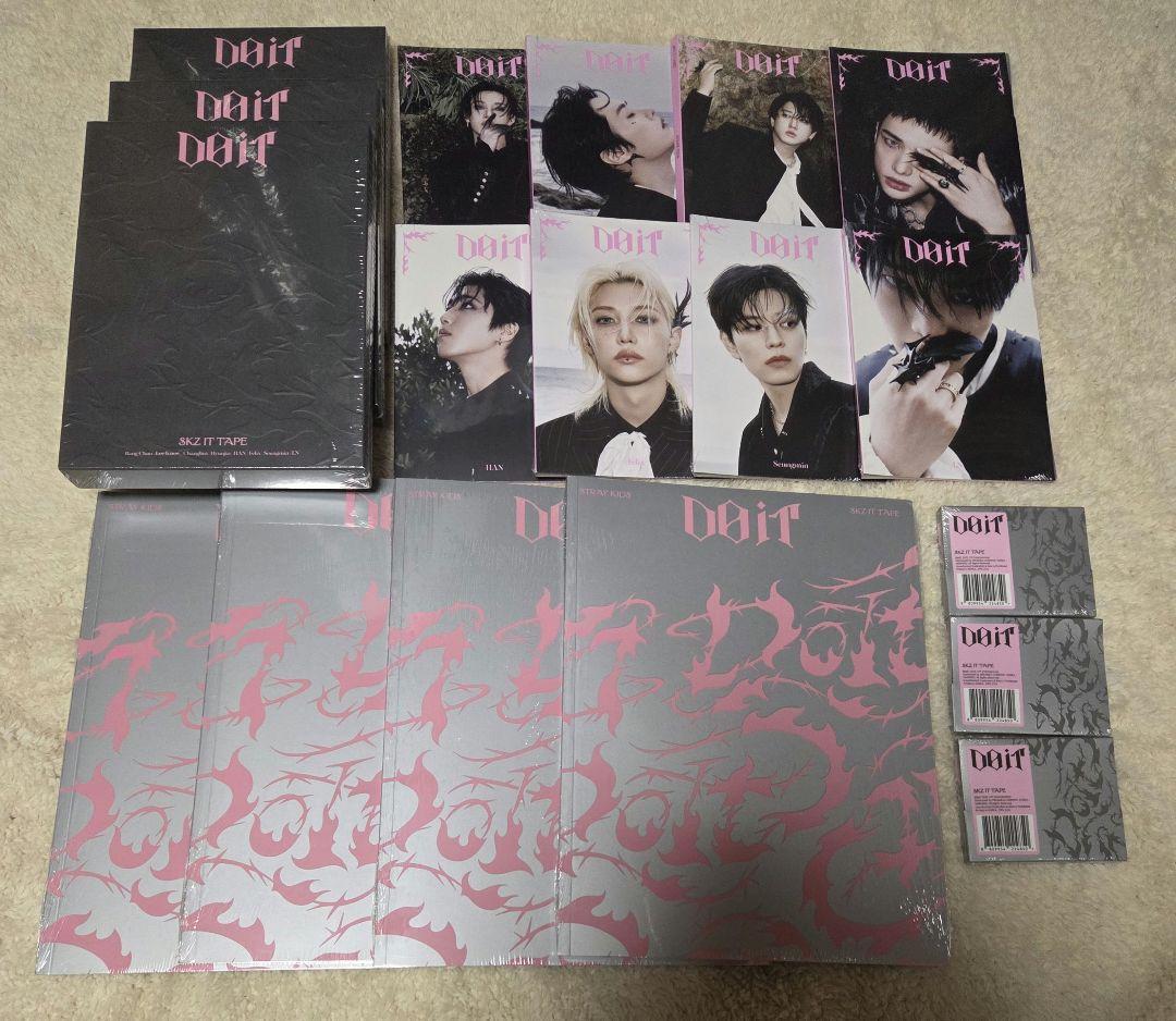Straykids スキズ do it アルバム 未開封 セット