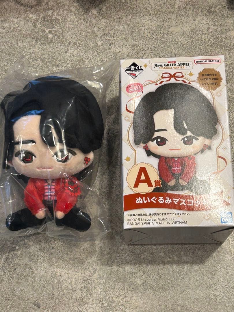 Mrs. GREEN APPLE ぬいぐるみマスコット A賞 大森元貴　ミセス