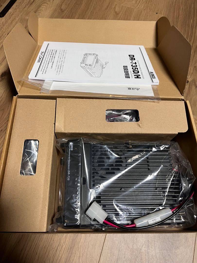 アルインコ　DR735D