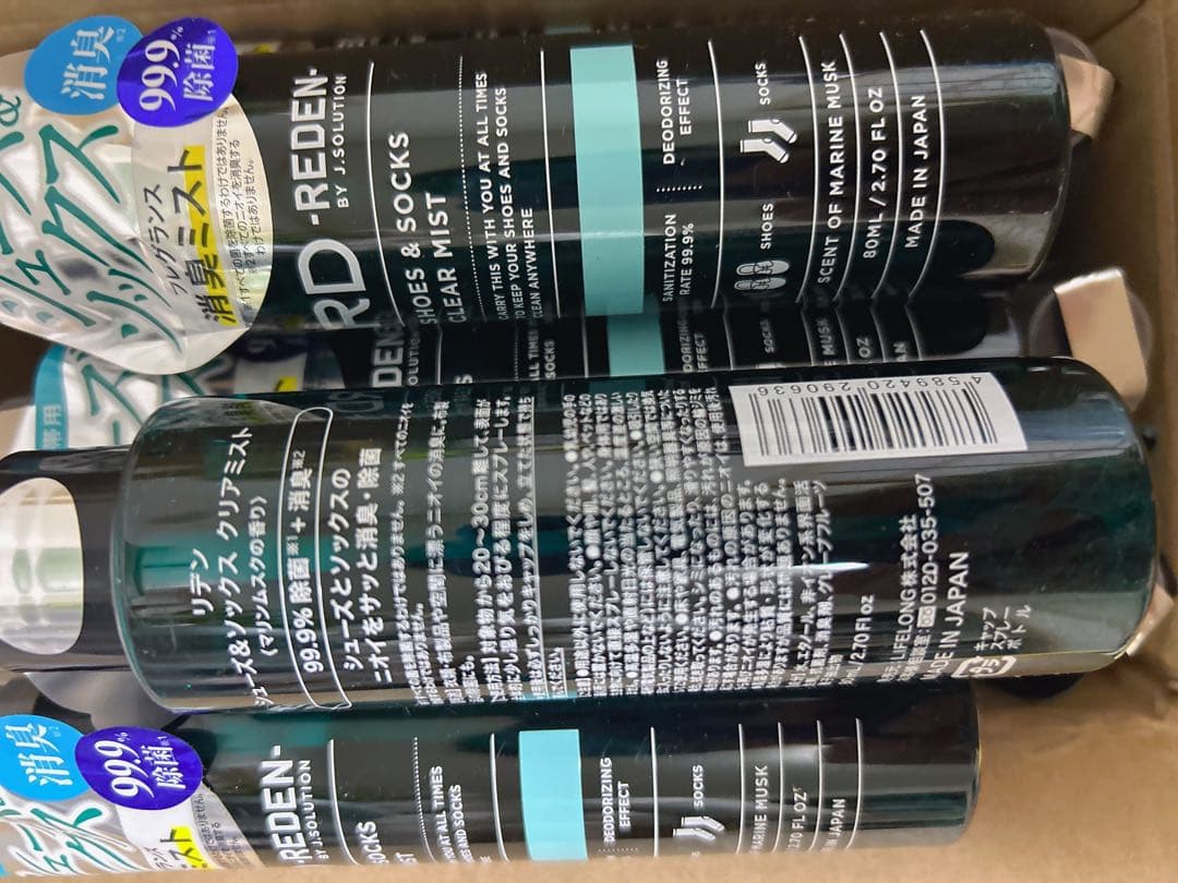 REDEN シューズ＆ソックス クリアミスト 80ml