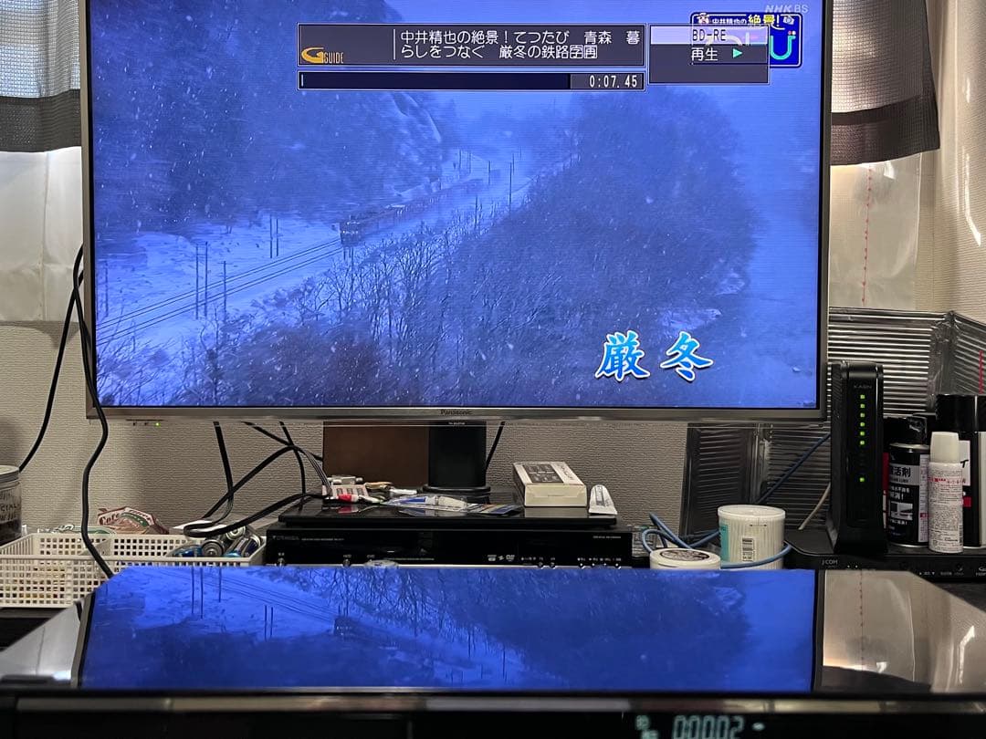 4K 2TB 3番組録画　パナソニック　BDレコーダー　DMR-BZT760