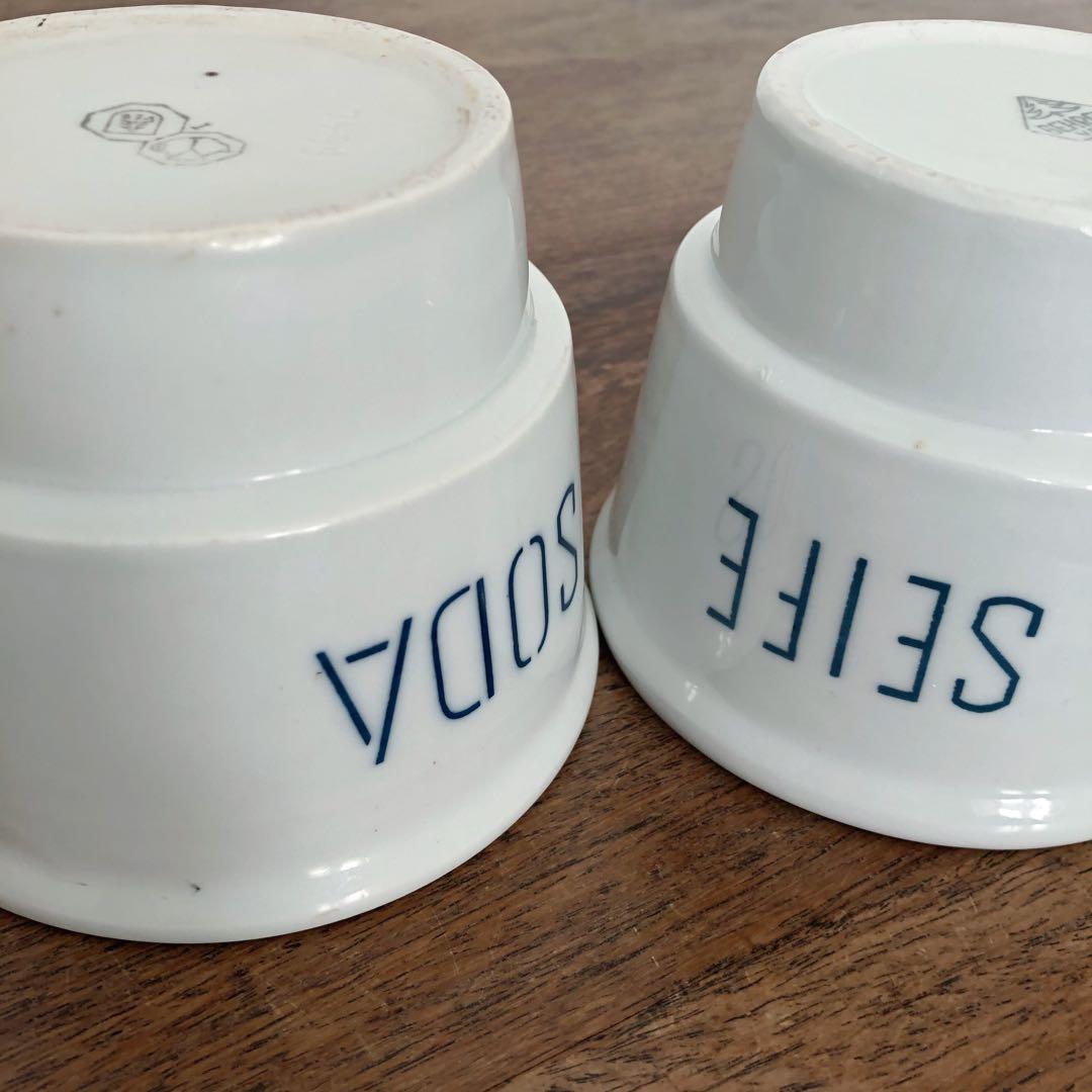 CO.さまおまとめ 【古い石鹸と重曹の容器と蓋付き薬瓶2つ】