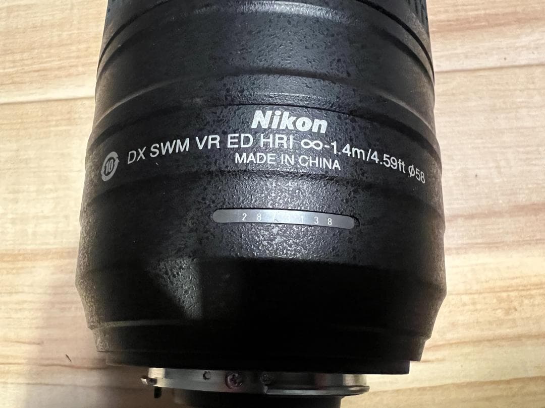 ひ*り様 ニコン DX AF-S NIKKOR 55-300mm f/4.5-5