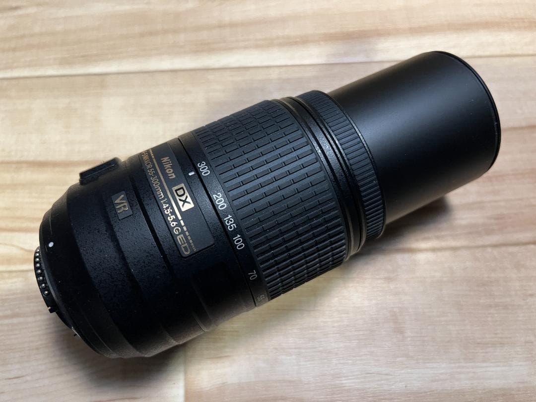 ひ*り様 ニコン DX AF-S NIKKOR 55-300mm f/4.5-5