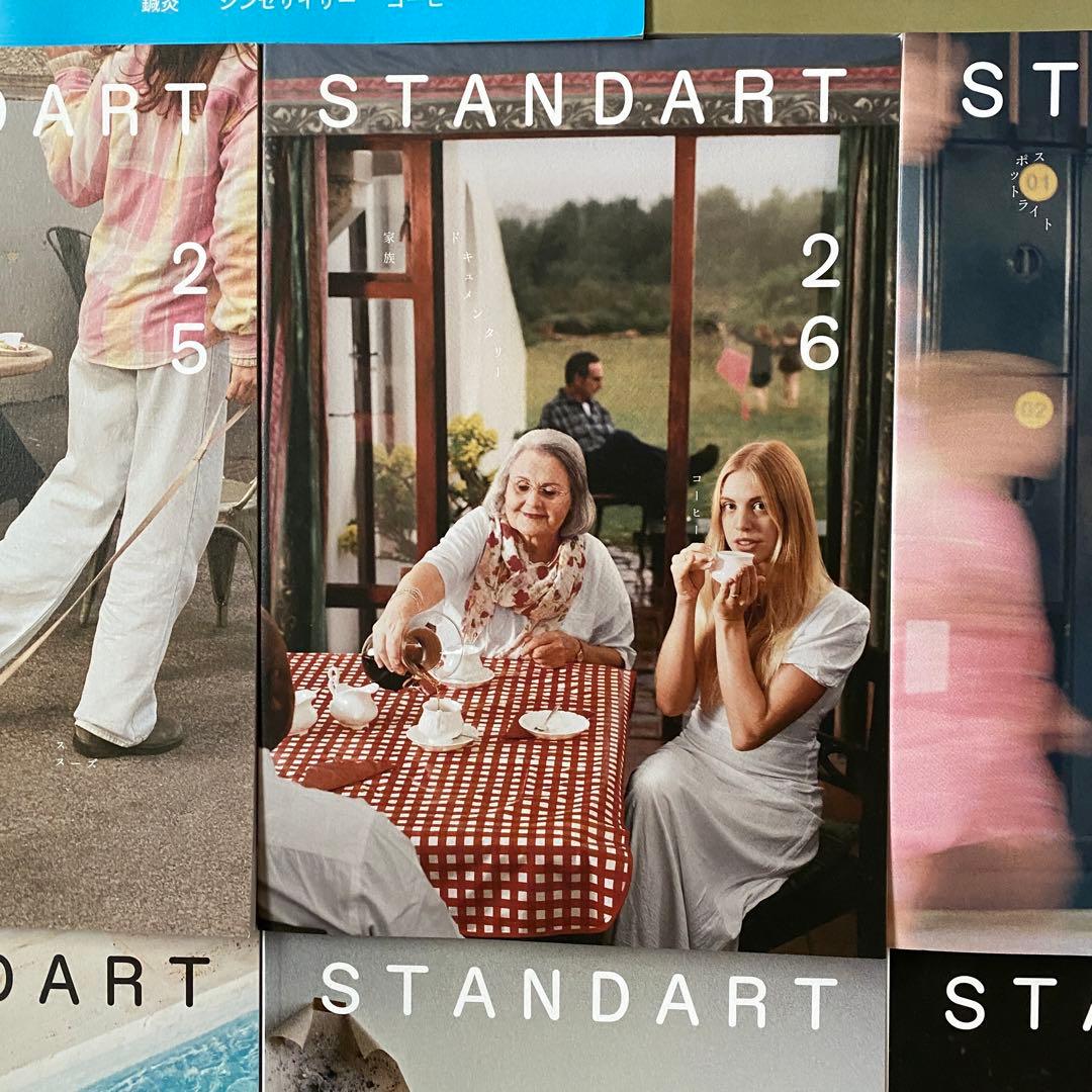 STANDART コーヒー雑誌　14冊　まとめ売り