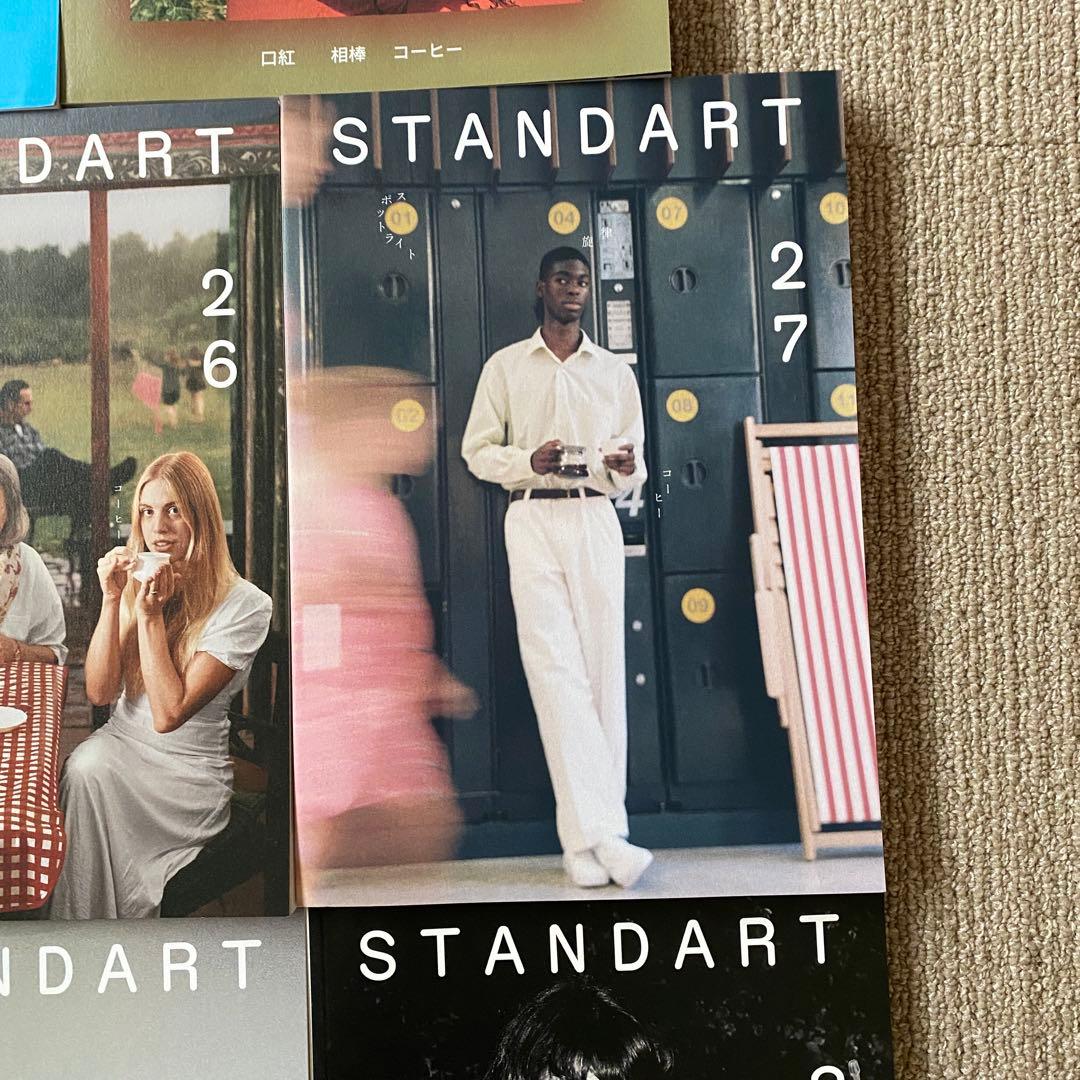 STANDART コーヒー雑誌　14冊　まとめ売り