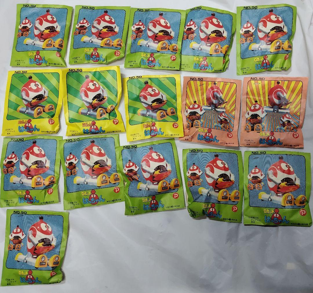 ロボット はっちゃん 8ちゃん 消しゴム 連続当て 丸越 未開封