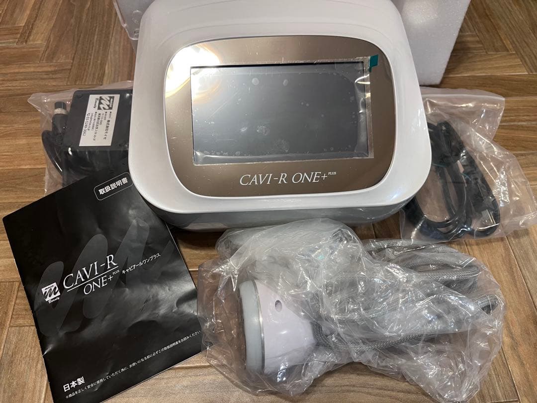 モイセ　CAVI-R ONE+ キャビアールワンプラス