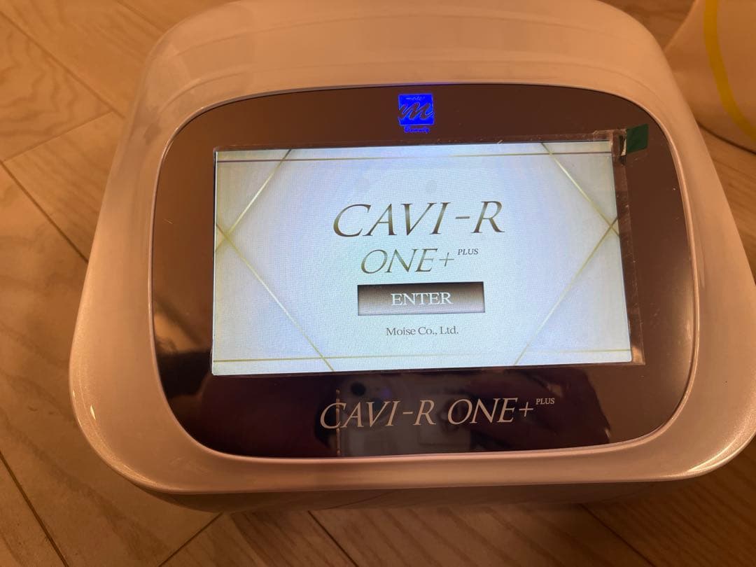 モイセ　CAVI-R ONE+ キャビアールワンプラス