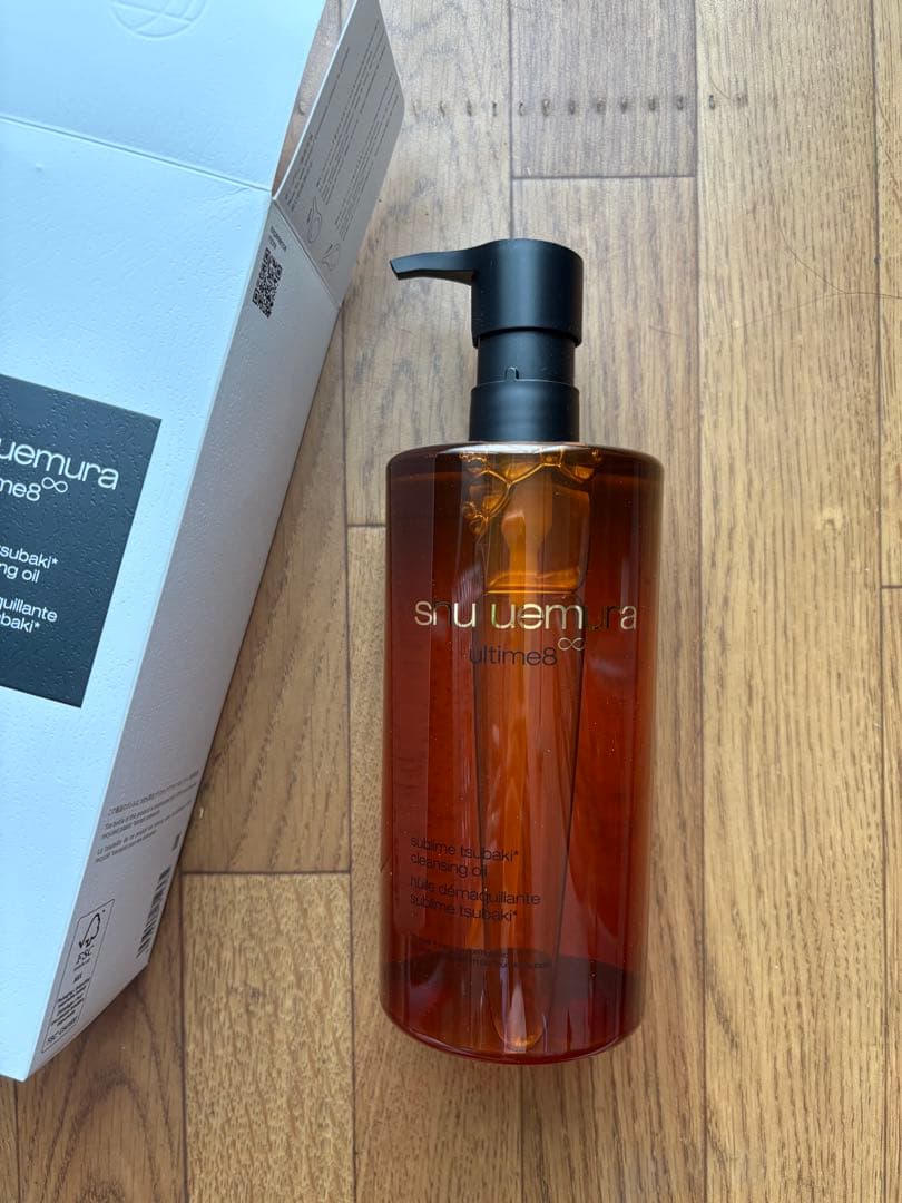 シュウウエムラ　アルティムスブリム ビューティクレンジング オイルn 459ml