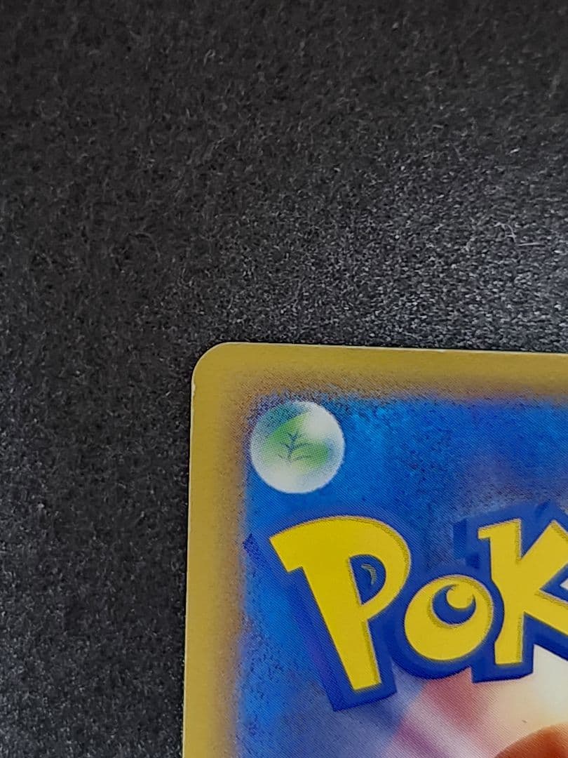 ミュウツー☆ ギフトボックス ミュウ·ルカリオver. 002/002☆十字ホロ