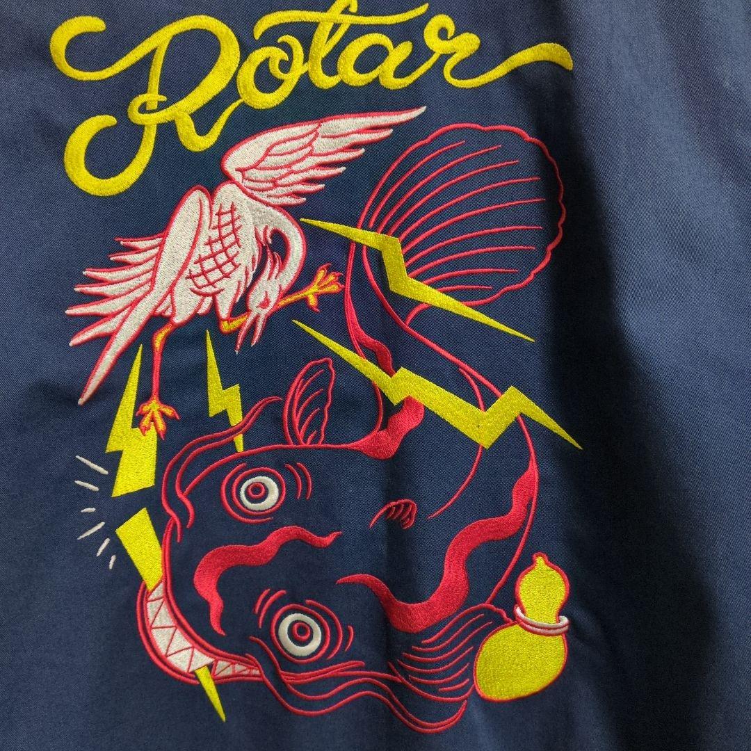 Rotar 瓢箪と鯰