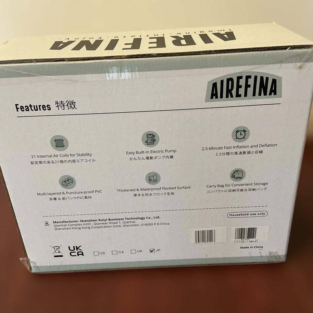 即購入可＊Airefina エアーベッド シングルサイズ 電動ポンプ内蔵