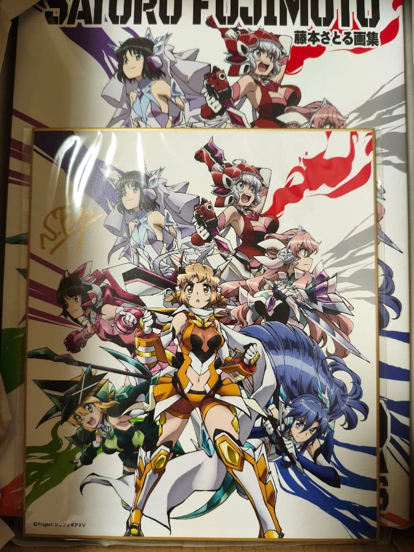 最安値【限定版】藤本さとる画集　戦姫絶唱シンフォギア サイン入り色紙付
