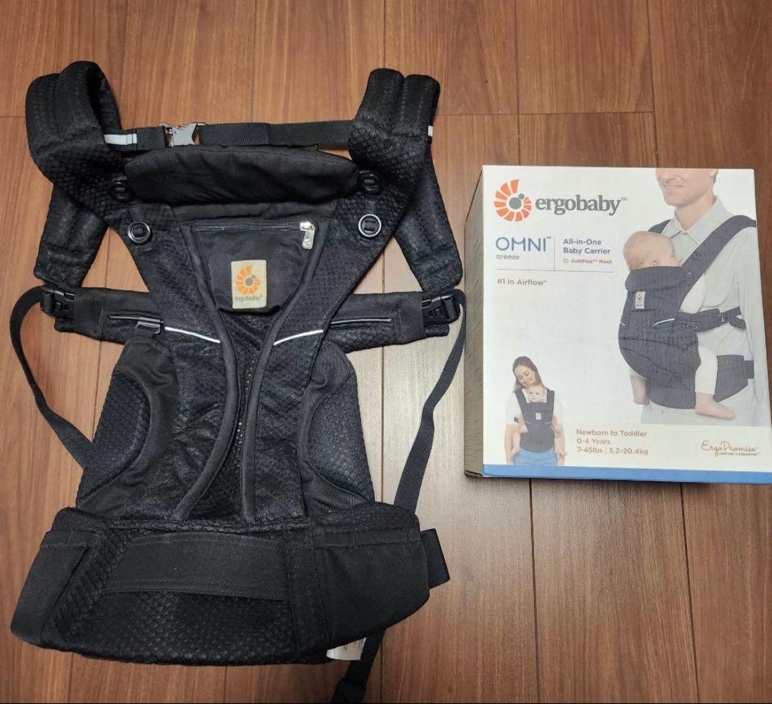 ergobaby omni breeze 黒　美品　ポーチ付き
