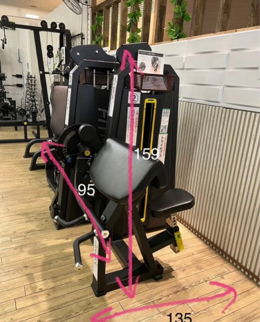 ウエイトトレーニング abe