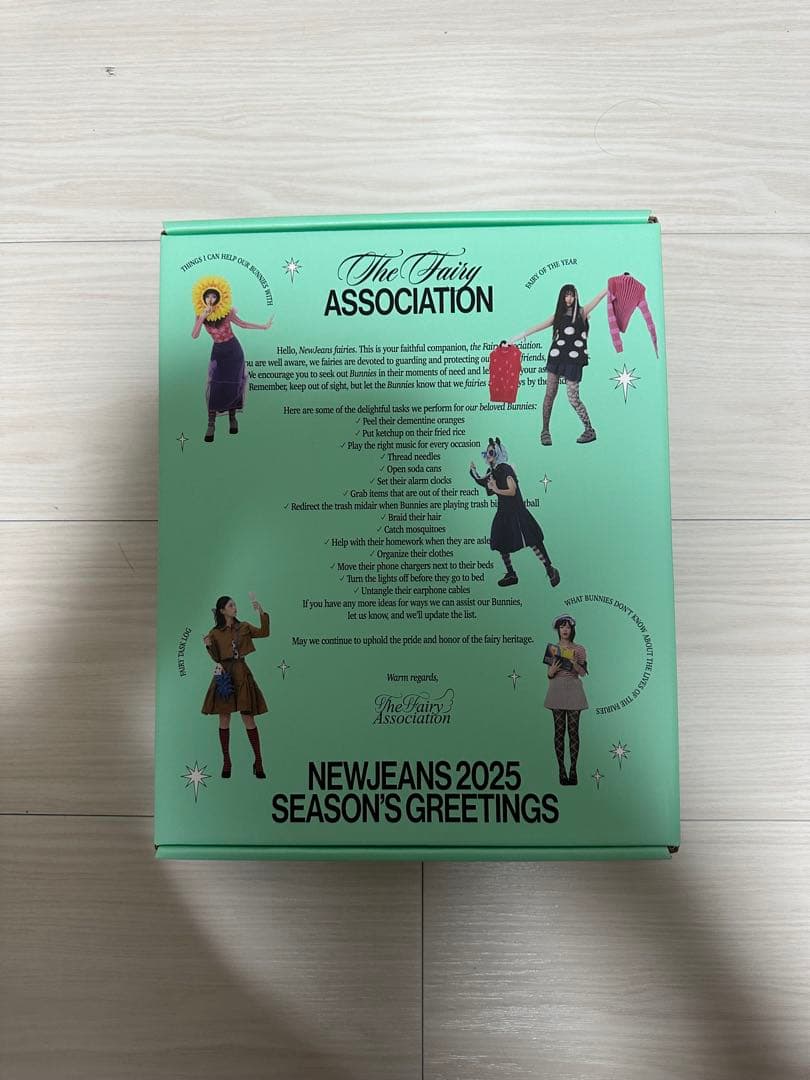 newjeans 全アルバム　シーグリ　その他セット