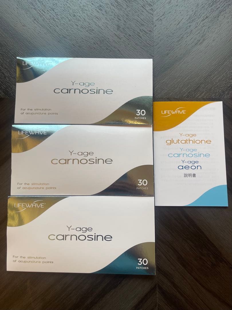 【プロフ必読お願い致します】ぼくちゃん