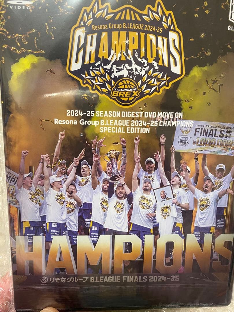 s*4様 B.LEAGUE 宇都宮ブレックス 2024-25 DVD 特典無し