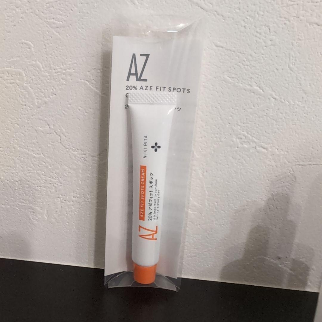 AZ アゼフィット 5点セット