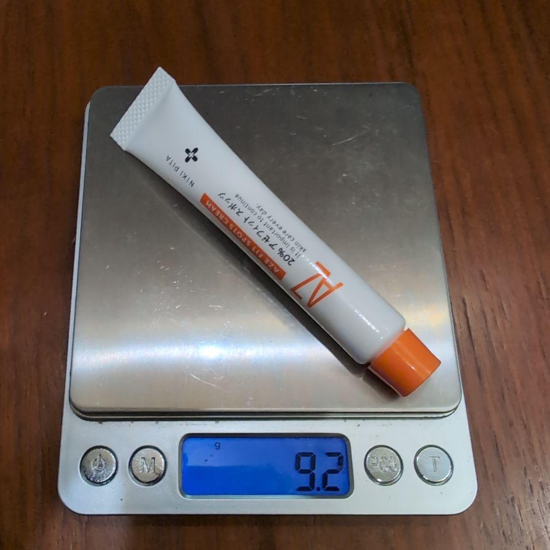 AZ アゼフィット 5点セット