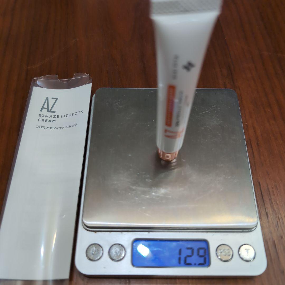 AZ アゼフィット 5点セット