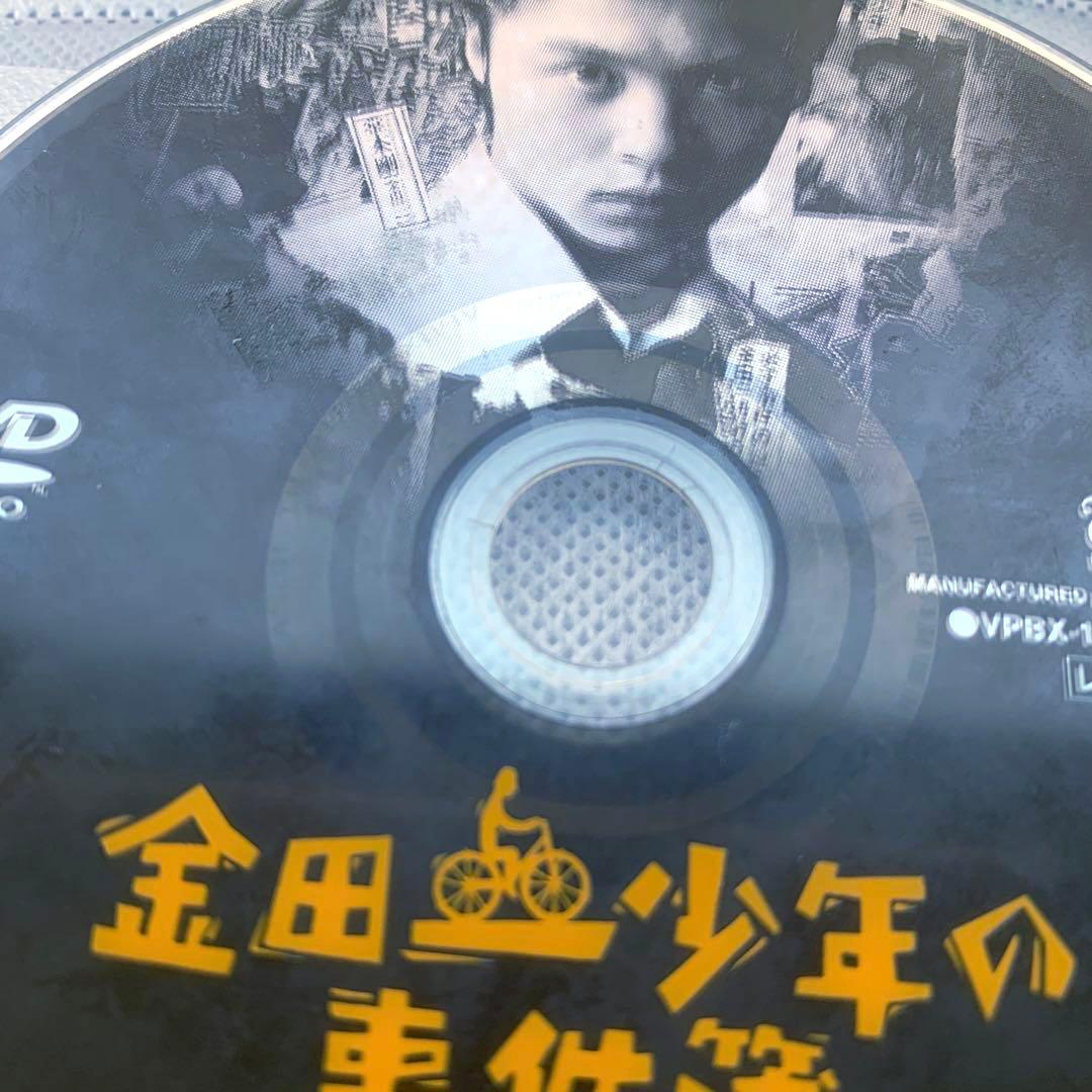 金田一少年の事件簿 DVD 全巻セット / 堂本剛 ケースなし