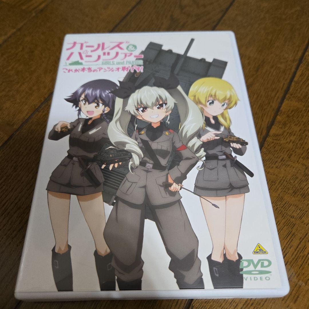 ガールズ&パンツァー　DVD　TV全巻、OVA、劇場版セット