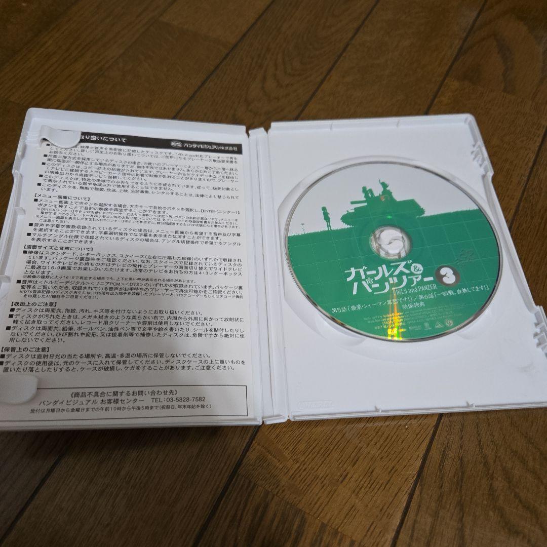 ガールズ&パンツァー　DVD　TV全巻、OVA、劇場版セット