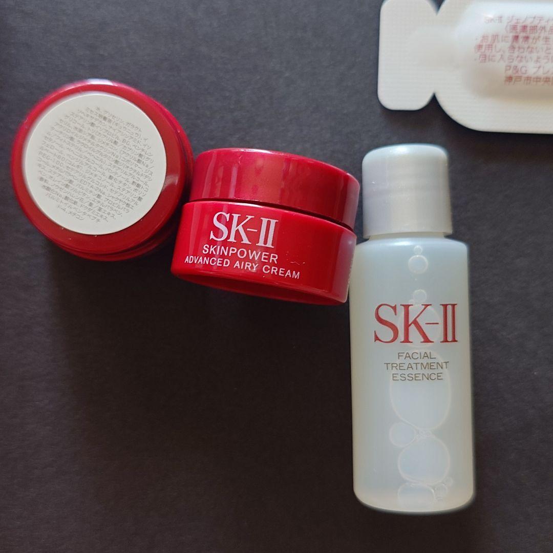 SK-IIジェノプティクスCCプライマーロージーピンク　＆試供品