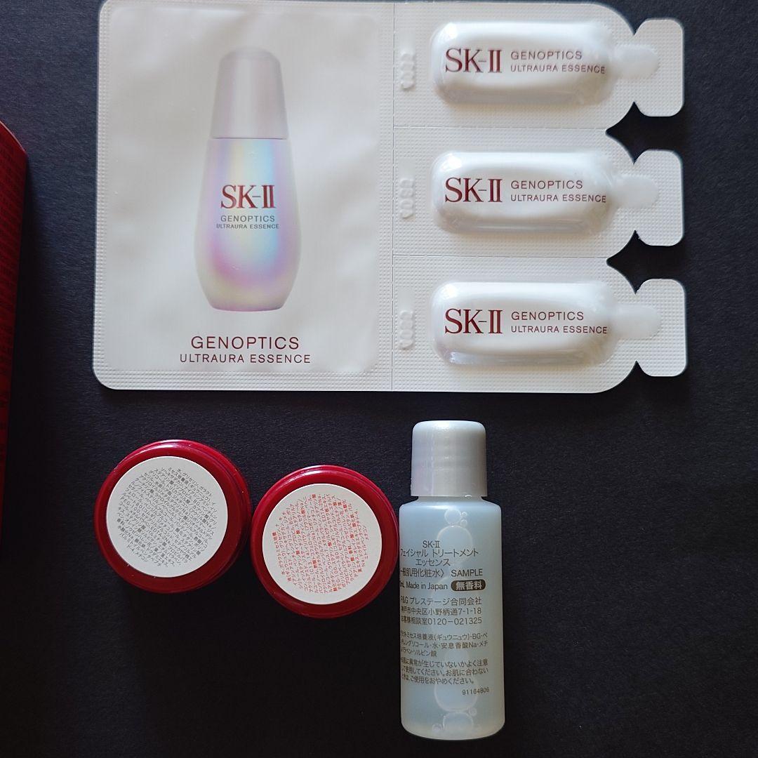 SK-IIジェノプティクスCCプライマーロージーピンク　＆試供品