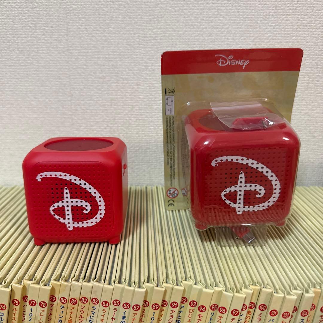 ディズニー マジカルオーディオえほん　セット