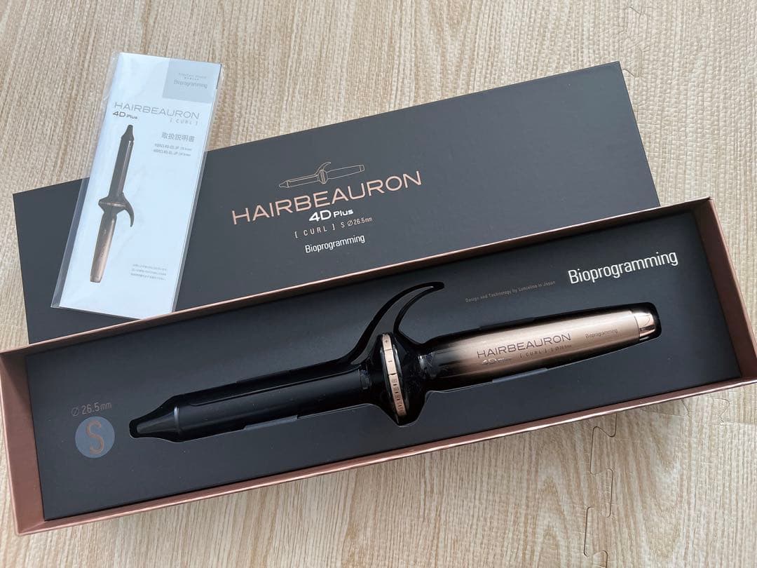 ヘアビューロン レプロナイザー 4D Plus カール 26.5mm 箱　説明書