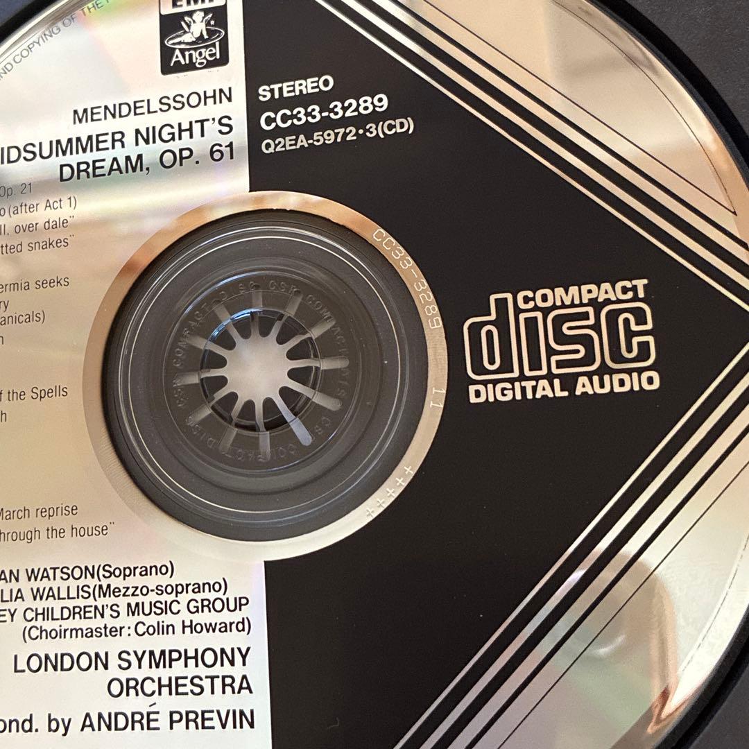 アンドレ・プレヴィン/メンデルスゾーン　真夏の夜の夢　東芝EMI初期盤