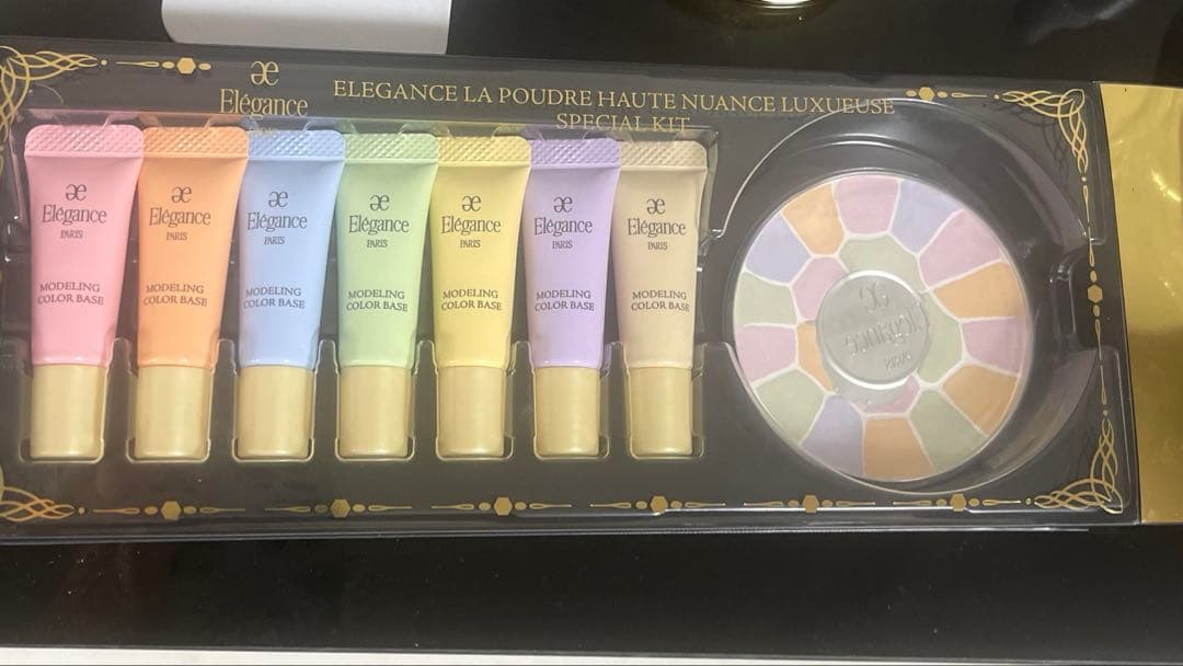 Elegance プードルオートニュアンス リクスィーズスペシャルキット1