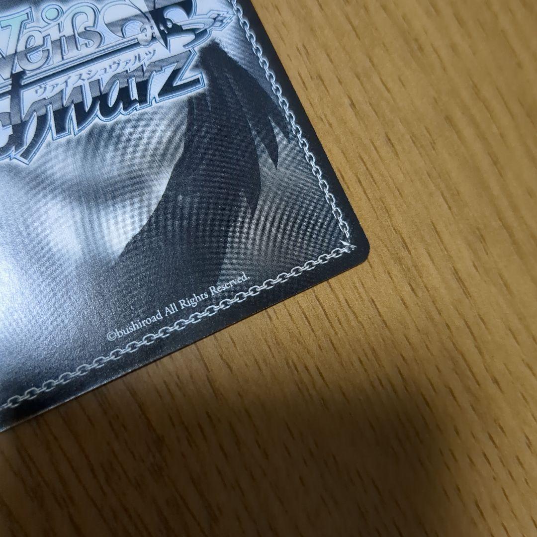 WS 進撃の巨人【抱く思い ミカサ】 SP （11/24まで値下げ‼️）