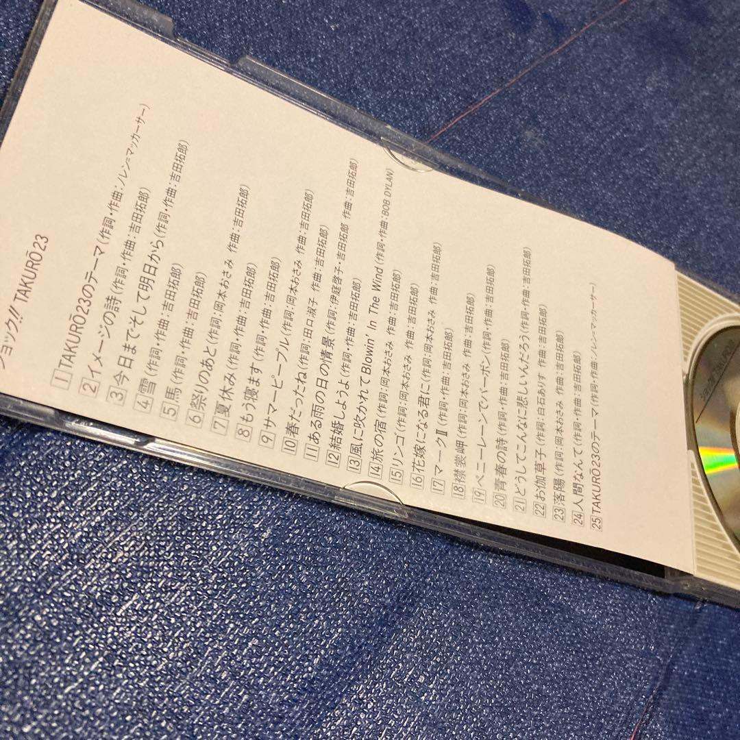 アルフィー　BEAT BOYS .ショック!TAKURO23 8cmシングルCD