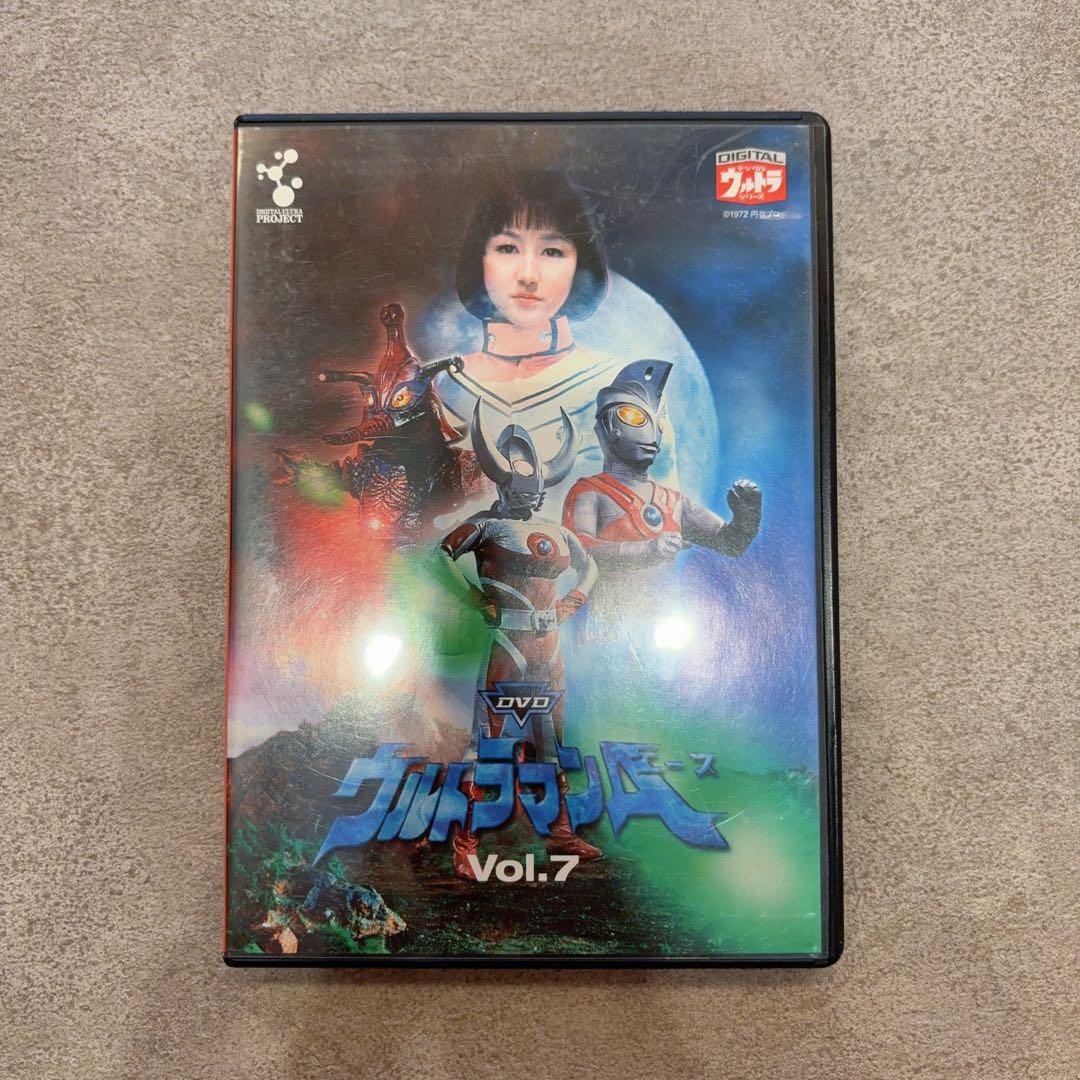 ウルトラマンA エース DVD 7巻セット