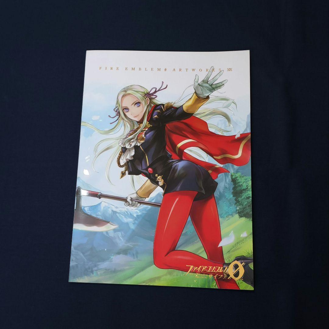 FIRE EMBLEM 0(サイファ) ART WORKS XIX