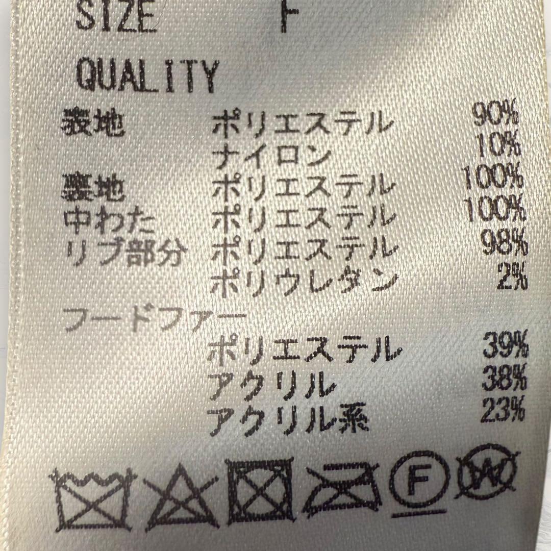 【ほぼ未使用】 GYDA M51 ライナー エコ ファー コート