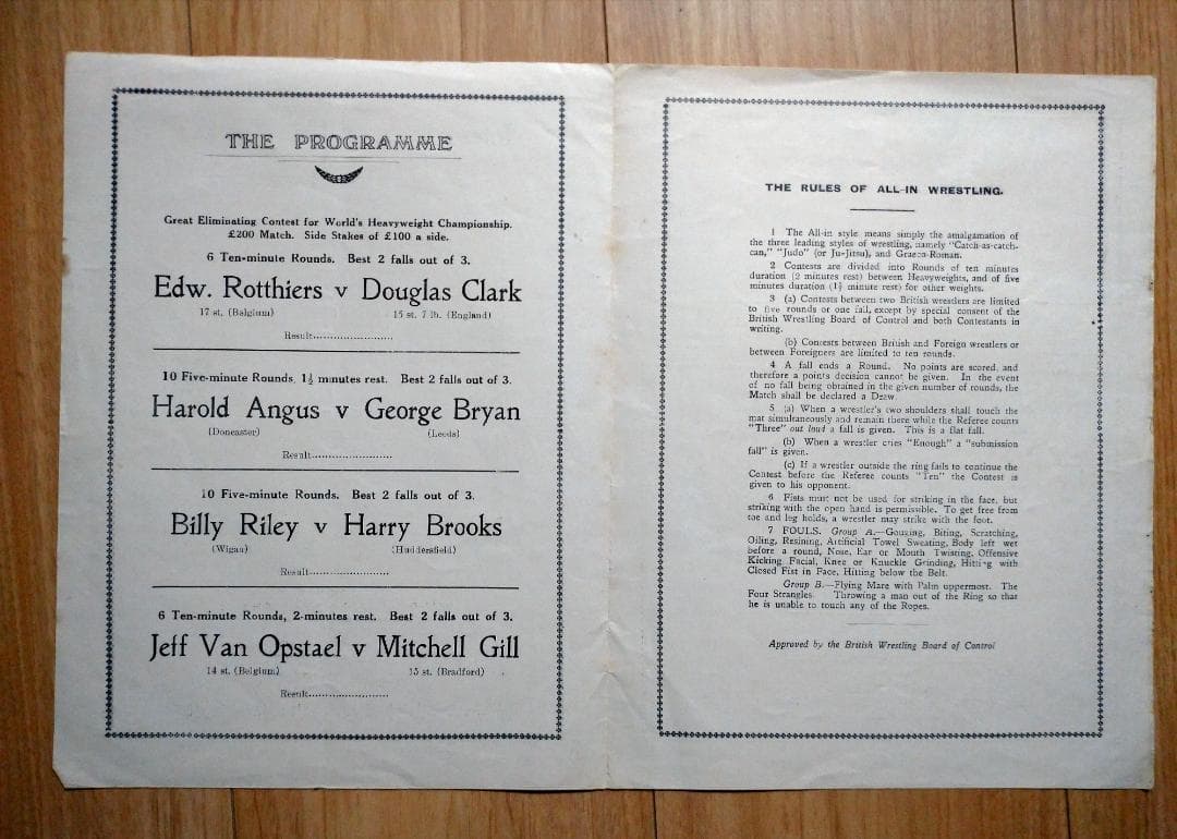 プロレス ビリー・ライレー 出場 プログラム