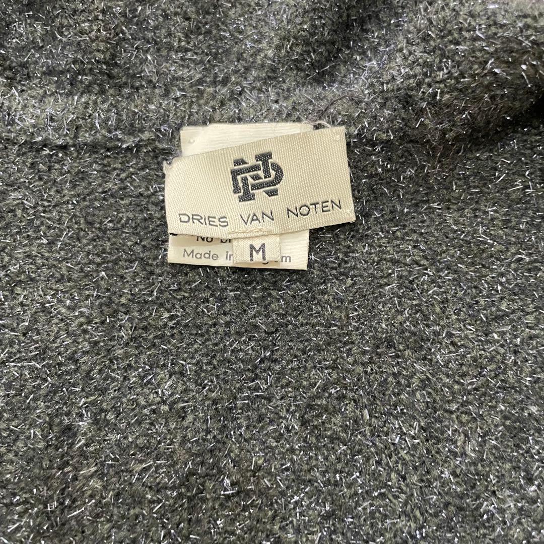 DRIES VAN NOTEN ニットベスト M