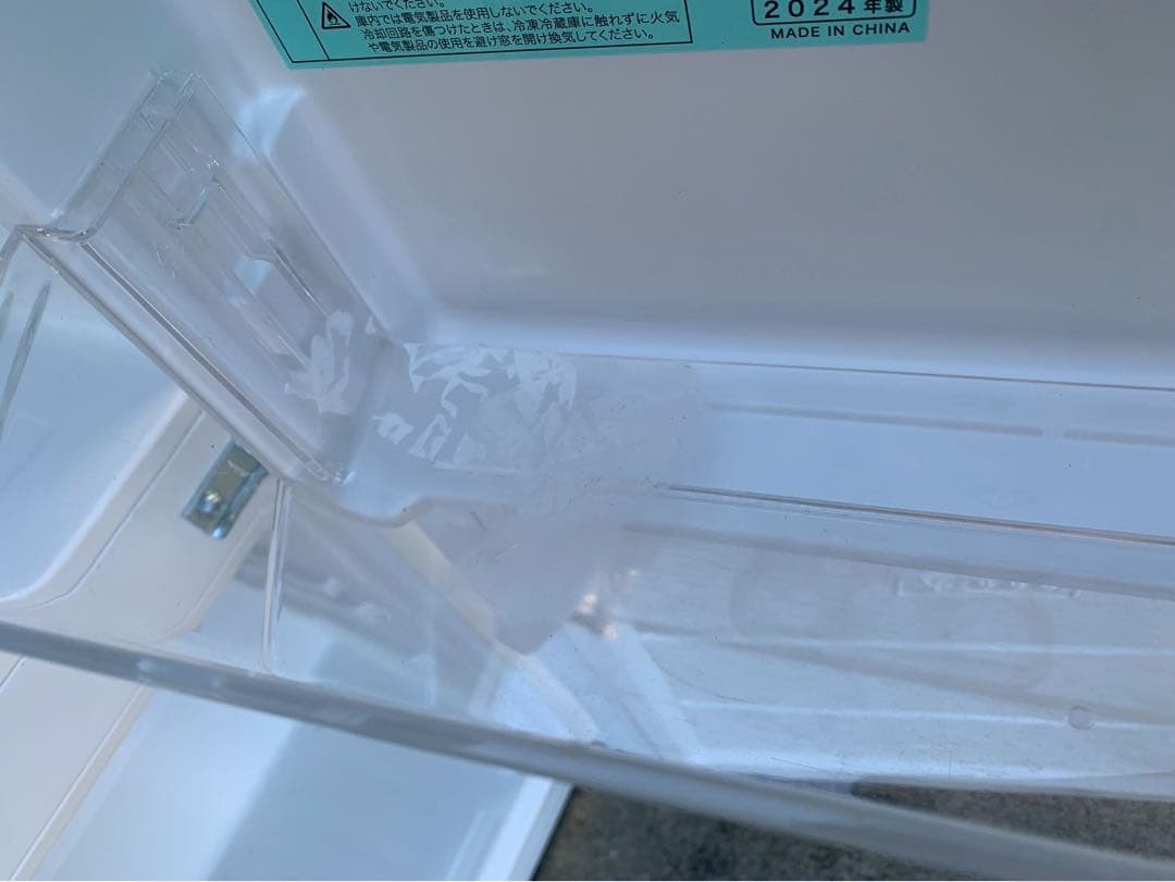 Haier ハイアール 2ドア ノンフロン 冷凍 冷蔵庫 121L 2024年式