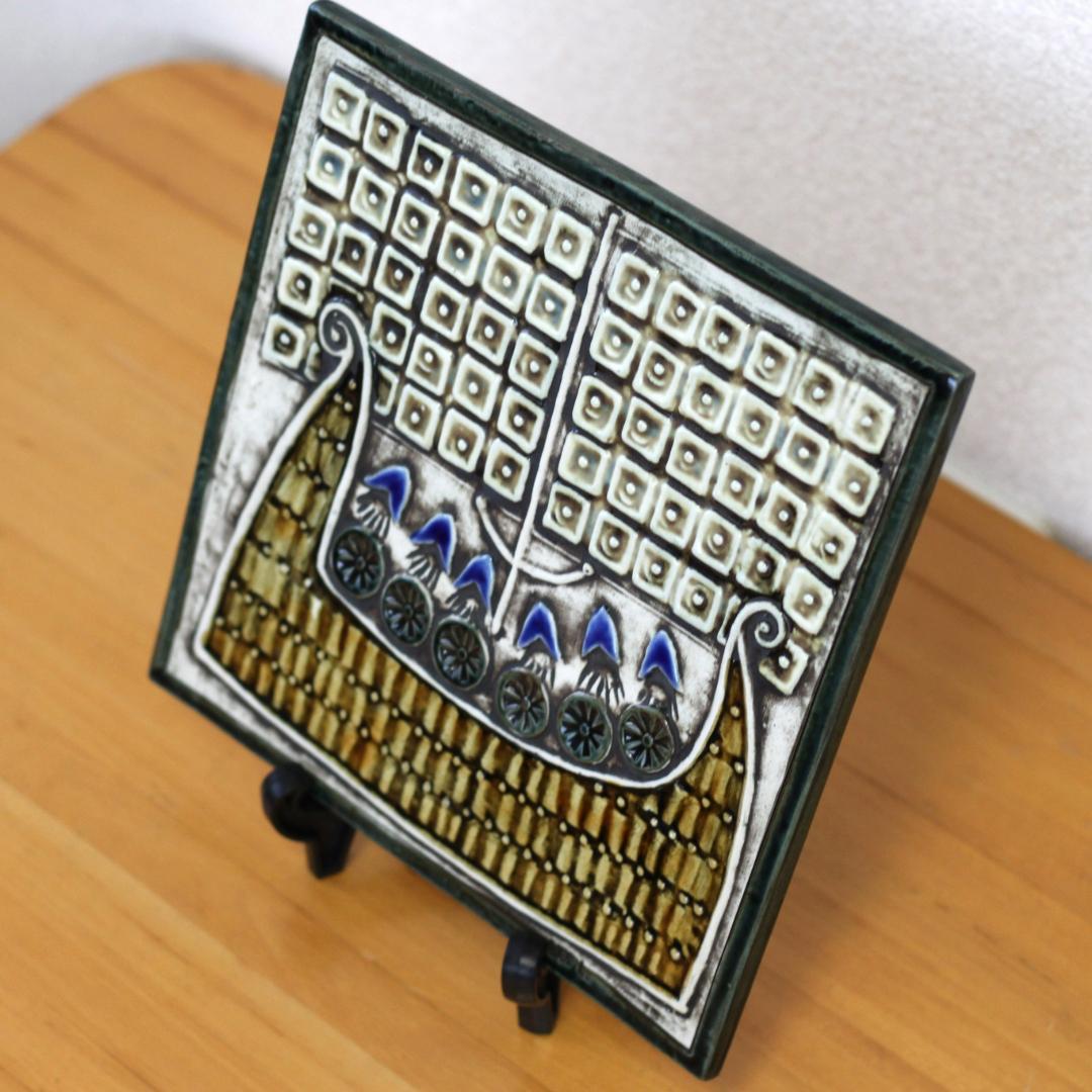 Lisa Larson　リサラーソン　UNIK 陶板 フネ　北欧ヴィンテージ雑貨