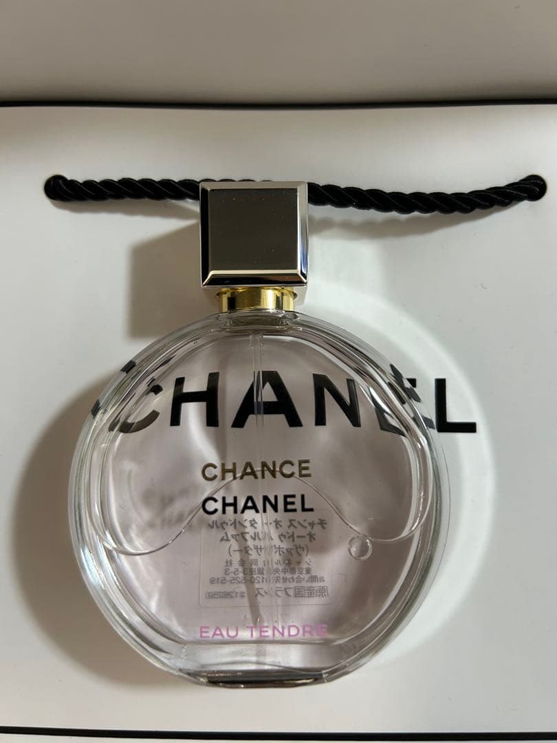 CHANEL CHANCE オータンドゥル　オードゥパルファム50ml