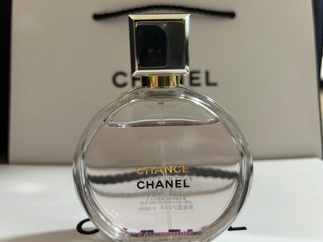 CHANEL CHANCE オータンドゥル　オードゥパルファム50ml