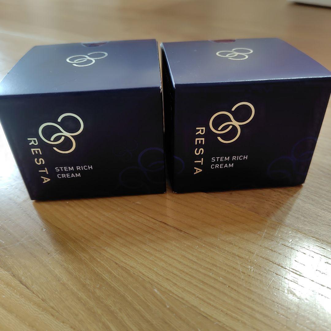 RESTAリスタ　ステムリッチクリーム 2個セット