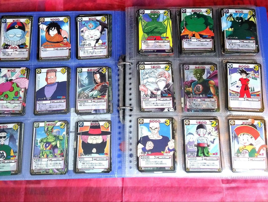 ドラゴンボールカードゲーム コレクション 約550枚バインダー付き