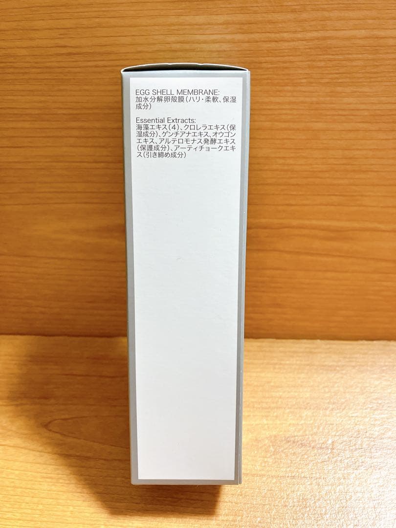 チェルラー　ホワイト エッセンス＆ホワイト モイスチャー／アルマード